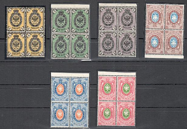 Россия 1866,  № 18-23, Пятый выпуск. 6 квартблоков ** MNH